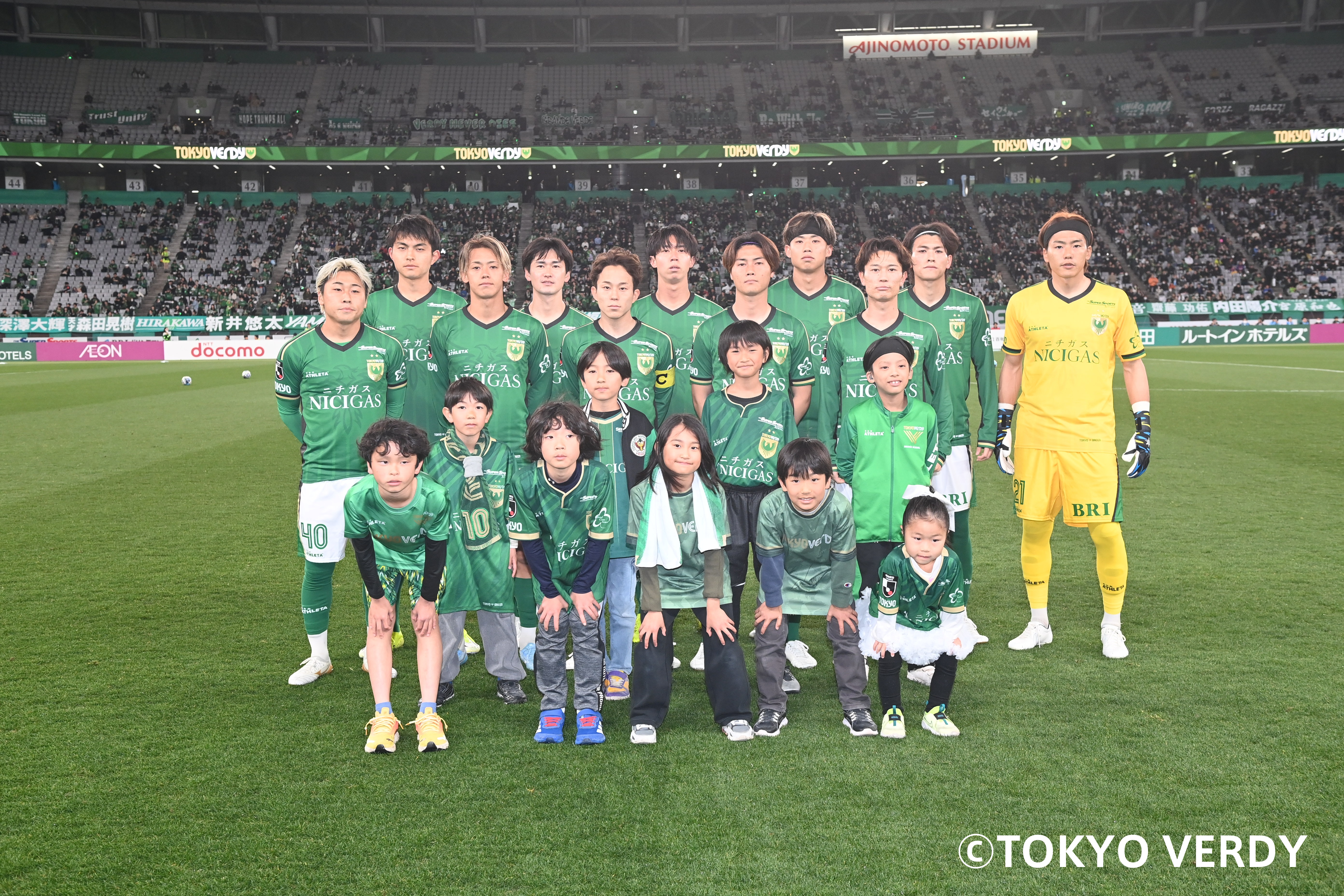 【レポート】3月18日（水）川崎フロンターレ戦　ヴェルディガスでんき特別体験 実施のご報告