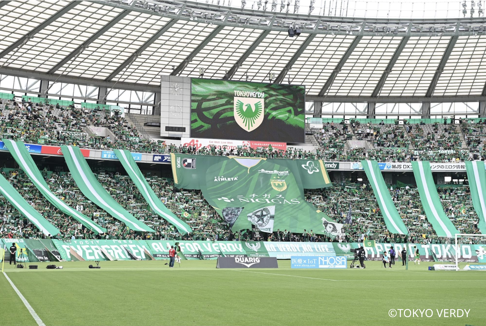 【イベントレポート】5/24（日）横浜F・マリノス戦『ニチガスDAY』開催のご報告