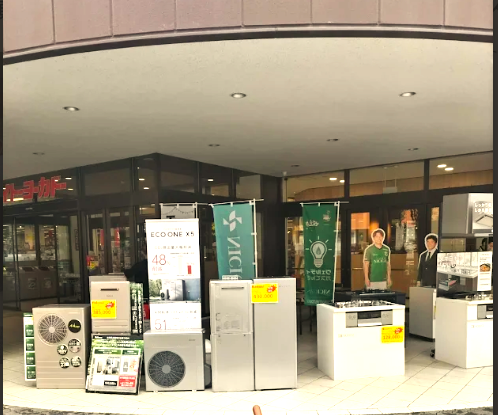 9月19日（土）ららぽーと立川立飛にニチガスブース出展！